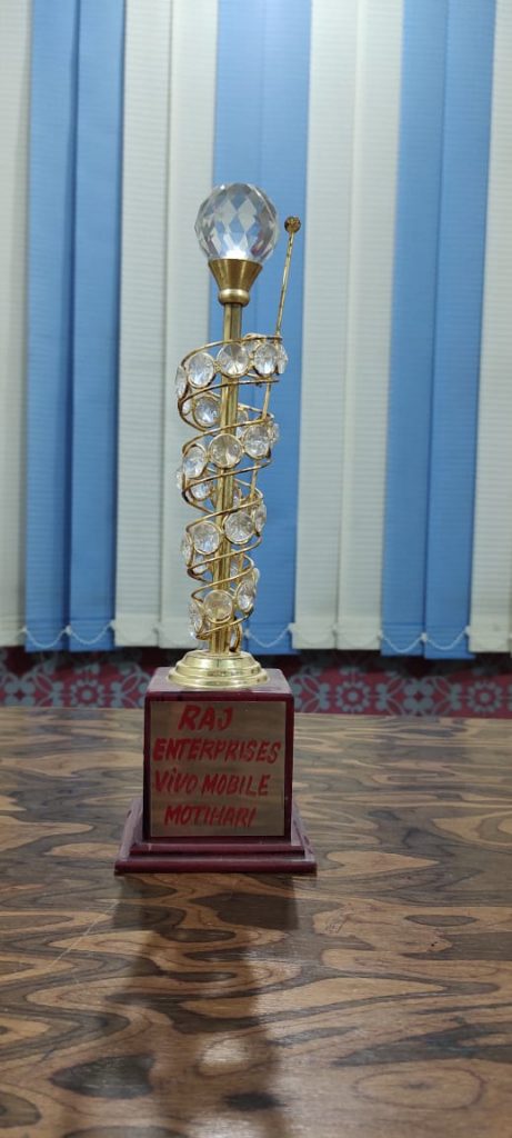 Vivo Award